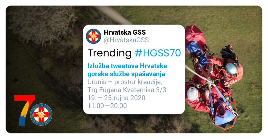 HGSS izložba: Trending #HGSS70